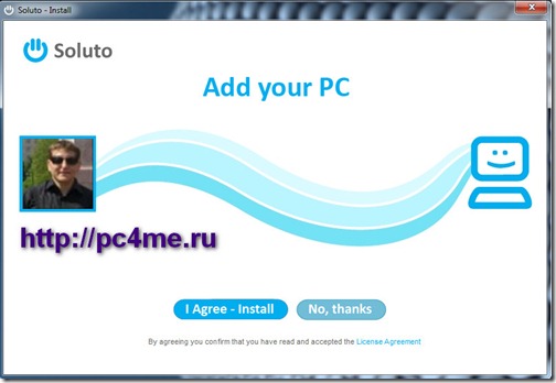 http://pc4me.ru/wp-content/uploads/2012/02/000011.jpg