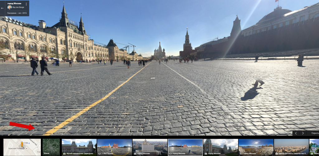 360 карта мира в реальном времени ходить по улицам