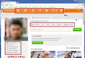 Заставки сайта одноклассники