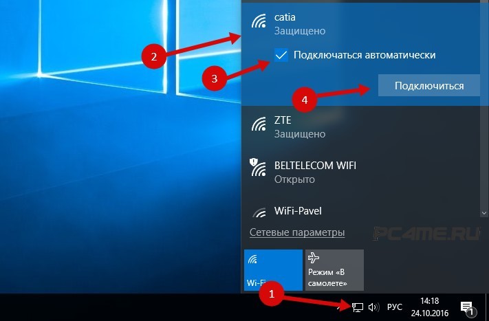 Windows 10 internet. Включение вай фай виндовс 10. Windows 10 Wi Fi подключение. Беспроводные сети Wi-Fi Windows 10. Как на виндовс 10 подключиться к WIFI.